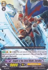 Knight of the Steel Blade, Caradoc (PR/0013EN) — card price