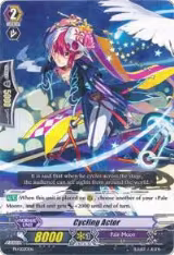 Cycling Actor (PR/0020EN) — card price