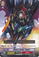 Wyvern Strike, Plajuri (PR/0028EN) — card price