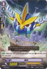 Giro (PR/0034EN) — card price