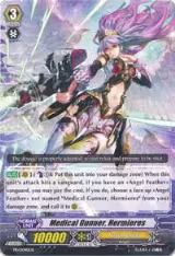 Medical Gunner, Hermieres (PR/0040EN) — card price
