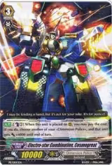Electro-star Combination, Cosmogreat (PR/0043EN) — card price