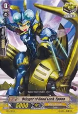 Bringer of Good Luck, Epona (TD01/013EN) — card price