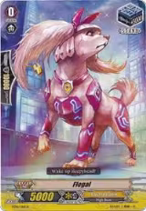 Flogal (TD01/016EN) — card price