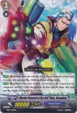 Marine General of the Full Tides, Xenophon (TD07/002EN) — card price