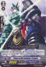 Titan of the Infinite Trench (TD07/007EN) — card price