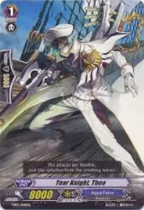 Tear Knight, Theo (TD07/008EN), Trial Deck 7: Descendants of the Marine Emperor — Vanguard card price