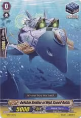 Dolphin Soldier of High Speed Raids (TD07/017EN), Trial Deck 7: Descendants of the Marine Emperor — Vanguard card price