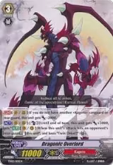Dragonic Overlord (Non-Holo) (TD02/001EN) — card price
