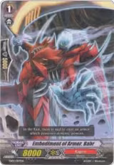 Embodiment of Armor, Bahr (TD02/007EN) — card price