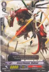 Lizard Runner, Undeux (TD02/012EN) — card price