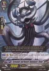 Screamin' and Dancin' Announcer, Shout (TD03/009EN) — card price