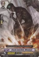 Oracle Guardian, Wiseman (TD04/004EN) — card price