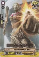 Oracle Guardian, Nike (TD04/012EN), Trial Deck 4: Maiden Princess of the Cherry Blossom — Vanguard card price