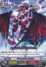 Plasmabite Dragon (TD06/003EN), Trial Deck 6: Resonance of Thunder Dragon — Vanguard card price