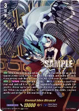 Eternal Idea, Alcasal (SECV) (DZ-BT12/SECV01EN), DZ-BT12: Chasm of Lost Souls — Vanguard card price