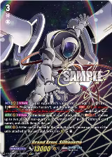 Grand Arms, Silhouette (SECV) (DZ-BT12/SECV02EN), DZ-BT12: Chasm of Lost Souls — Vanguard card price