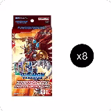Data Squad Starter Deck Display, Starter Deck 24: Data Squad — Digimon card price