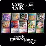 Secret Lair Drop: Secret Lair x Brain Dead: New Earth Mentality - Traditional Foil Edition, Secret Lair Drop Series — Magic card price