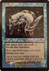 Tidal Barracuda (7105), Secret Lair Drop Series — Magic card price