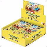 Adventure on Kami's Island Booster Box, Adventure on Kami's Island — One Piece card price