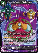 Song of Love and Victory! Maiden Squadron (BT30-096) — card price