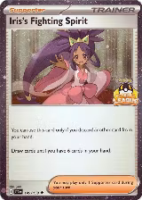Iris's Fighting Spirit - 149/159 (Ultra Ball League) (149/159) — card price