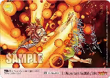 Fire Dragon King's Demolishing Strike (SIR) (FT/S120-E072SIR SIR), FAIRY TAIL 100 YEARS QUEST — Weiß Schwarz card price
