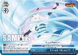 Enough Already!!! (RRR) (FT/S120-E099R RRR), FAIRY TAIL 100 YEARS QUEST — Weiß Schwarz card price