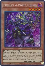 Mitsurugi no Mikoto, Kusanagi (L26D-ENM04) — card price