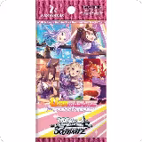 Umamusume: Pretty Derby Booster Pack, Umamusume: Pretty Derby — Weiß Schwarz card price