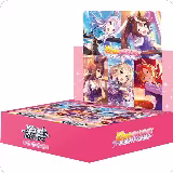 Umamusume: Pretty Derby Booster Box, Umamusume: Pretty Derby — Weiß Schwarz card price