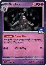 Dusclops - 019/064 (GYM) (019/064) — card price