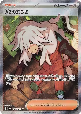 AZ's Tranquility - 108/083 (108/083) — card price