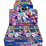 Ninja Spinner Booster Box, Ninja Spinner — Pokémon JP card price