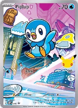 Piplup - 042 (042) — card price