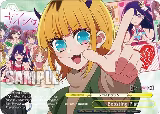 Boosting Plan (RRR+) (OSK/S121-E023EX RRR+) — card price