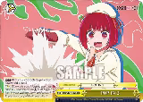 POP IN 2 (OSK/S121-E026 CR) — card price