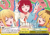 POP IN 2 (RRR) (OSK/S121-E026R RRR) — card price