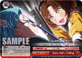 Superstar's Acting (OSK/S121-E061 CR), [OSHI NO KO] Vol.2 — Weiß Schwarz card price