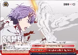 Staking It All on His Shining Moment (OSK/S121-E064 CR), [OSHI NO KO] Vol.2 — Weiß Schwarz card price