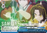 Wound-shifting Scabbard (OSK/S121-E097 CR), [OSHI NO KO] Vol.2 — Weiß Schwarz card price