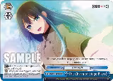 The Charm of Stage Plays (RRR) (OSK/S121-E098R RRR), [OSHI NO KO] Vol.2 — Weiß Schwarz card price