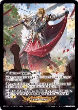 Crowd's Favor (051), Radiant Origins: Pantheon — Grand Archive card price