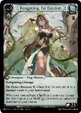 Kongming, Fel Eidolon (Extended Art) (012) — card price