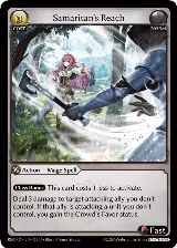 Samaritan's Reach (100), Radiant Origins: Pantheon — Grand Archive card price
