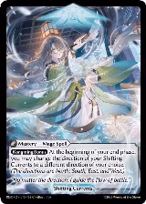 Shifting Currents (108), Radiant Origins: Pantheon — Grand Archive card price