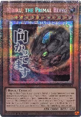 Nibiru, the Primal Being (Starlight Rare) (RA05-EN094), Rarity Collection 5 — Yu-Gi-Oh! card price