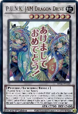 P.U.N.K. JAM Dragon Drive (RA05-EN102), Rarity Collection 5 — Yu-Gi-Oh! card price
