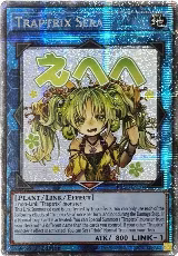 Traptrix Sera (Starlight Rare) (RA05-EN104), Rarity Collection 5 — Yu-Gi-Oh! card price